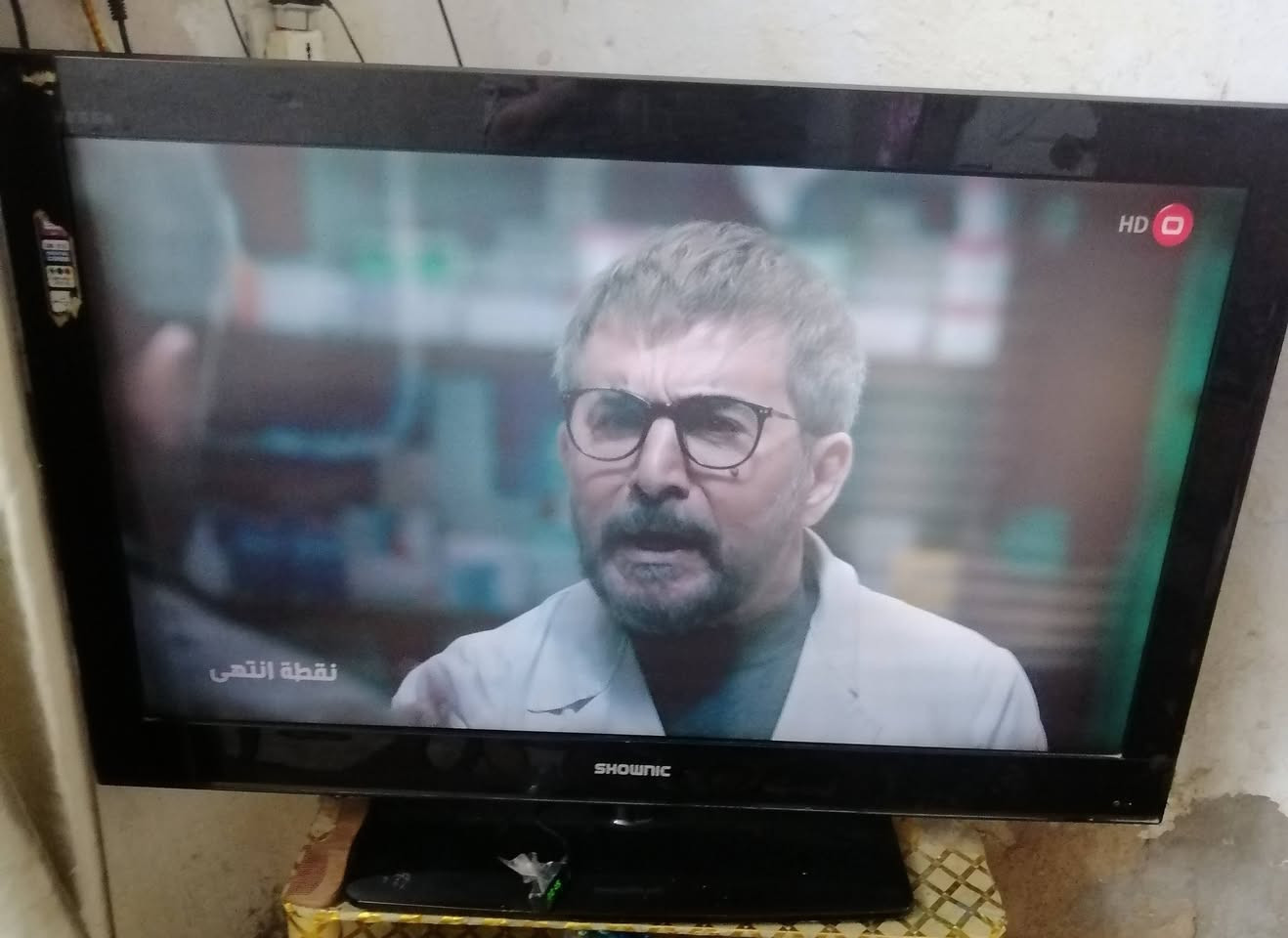 شاشة حجم42 الشاشة مو كلش واضحة مااعرف بيهة سواد رايدلهة تنضيم الصورة مثل ماواضح كدامكم رايدهة ب100 ألف بغداد رحمانية الشعلة لايوجد توصيل


**إذا كنت صاحب هذا الإعلان وتريد حذفه لأي سبب، رجاءا أرسل رسالة إلى الدعم الفني**