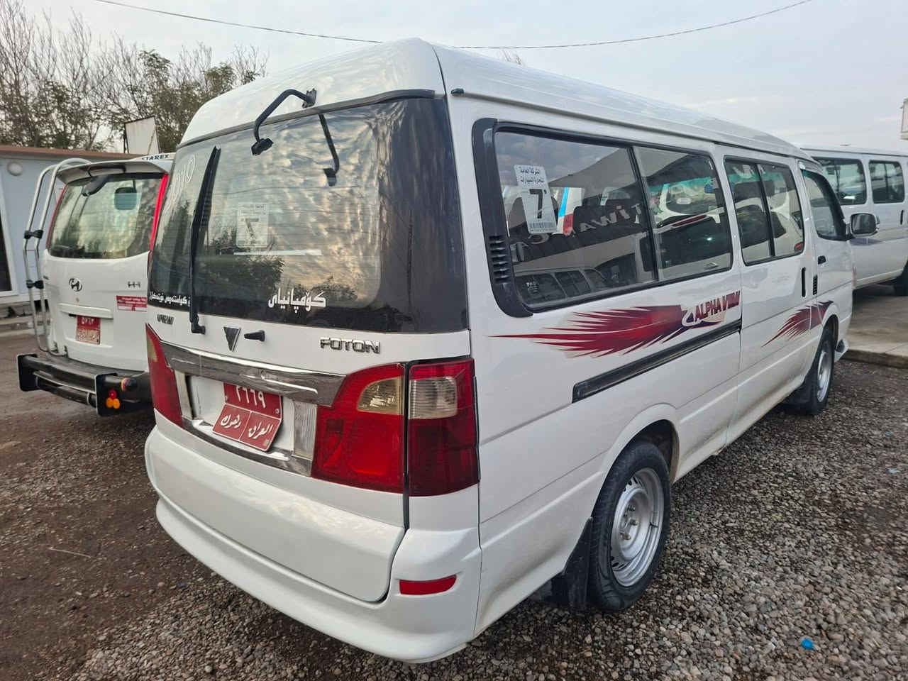 السلام عليكم لبيع فتون موديل 2010 رقم دهوك بشرط مكينة كير واكسل حداديدة جديد تخم تاير جديد السياره مكفولة كفالة دوشمة جديدة مكان السياره كلار سعر 85 وبيهة مجال قليل ***********
