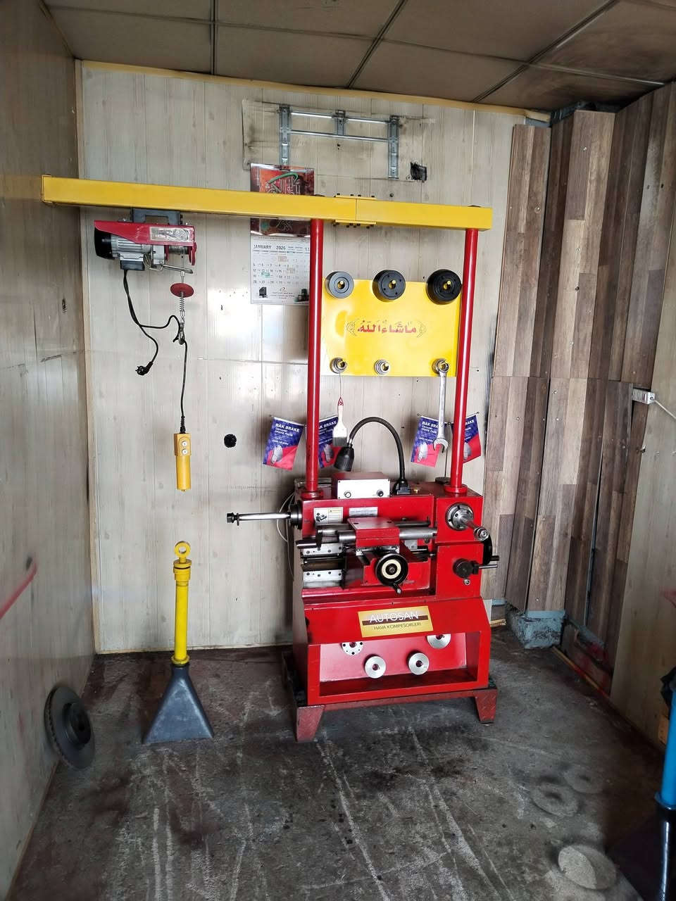 أسلام عليكم تورنه تصفير فلنجات الحجم الكبير خلفي أمامي سعره 28 ورقه  تورنه تصفير  فلنجات فقط أمامي سعره 15. ***********
