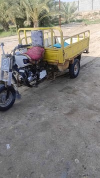 ستوته • مديل ٢٠١٩ • جاهزه