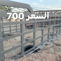 محجرات كنتر • نجف