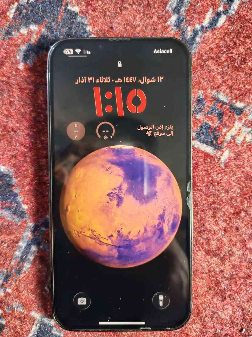 سلام عليكم ايفون 13برو ماكس ذاكره 256 جهاز نضيف ما مبدل بي اي شي نموذج M  بطاريه 93 معلايه جهاز وين متريد فحصا ما مبدل بي اي قطعه فقط بصمه الوجه عطلت ب تحديث وتتصلح سعر 600 بي مجال بصيط مكان بغداد وقم *********** موحود واتساب
