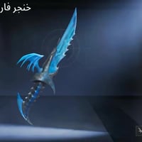 مراوس • بلاي4 • مهكر