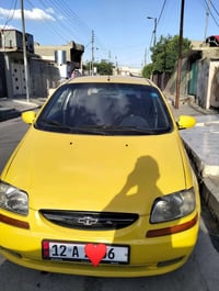 وارد امريكي • اوتوماتيك • هيئة صفر