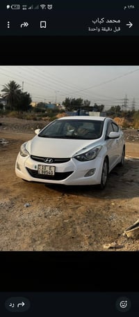 النتره 2013 مكينه 1600رقمه بغداد الإنكليزي باسمي تحويل ثاني يوم سياره ...