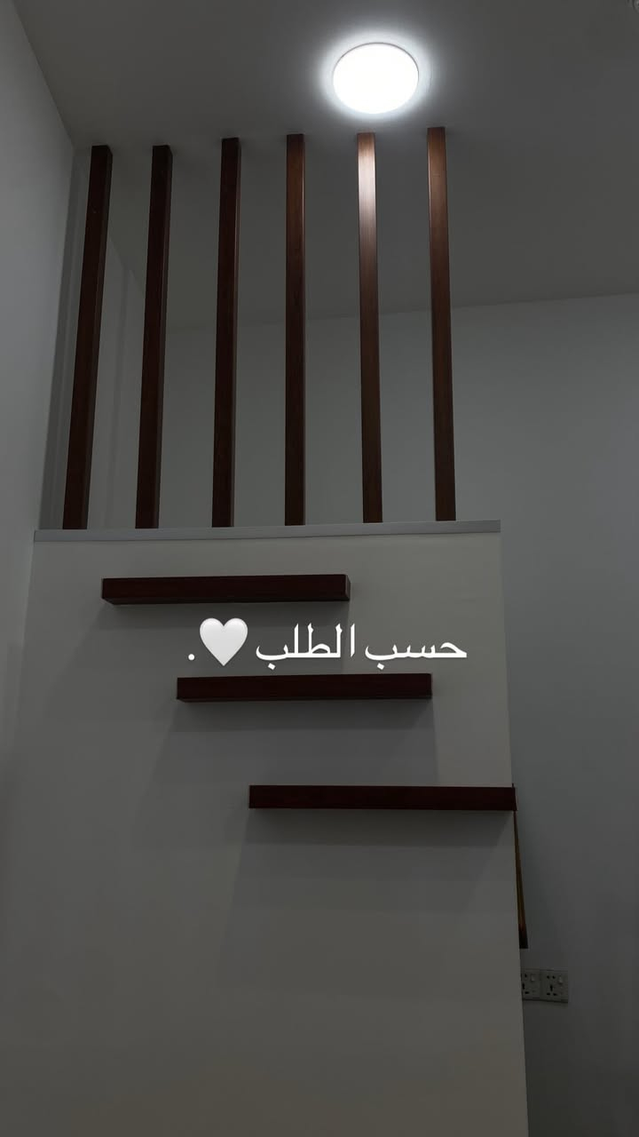 بديل خشب مع سحبات ديكور داخلي
صبغ خارج داخل ديكورات مودرن


**إذا كنت صاحب هذا الإعلان وتريد حذفه لأي سبب، رجاءا أرسل رسالة إلى الدعم الفني**