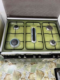 طباخ عشتار • للبيع • مراسلة الصفحة