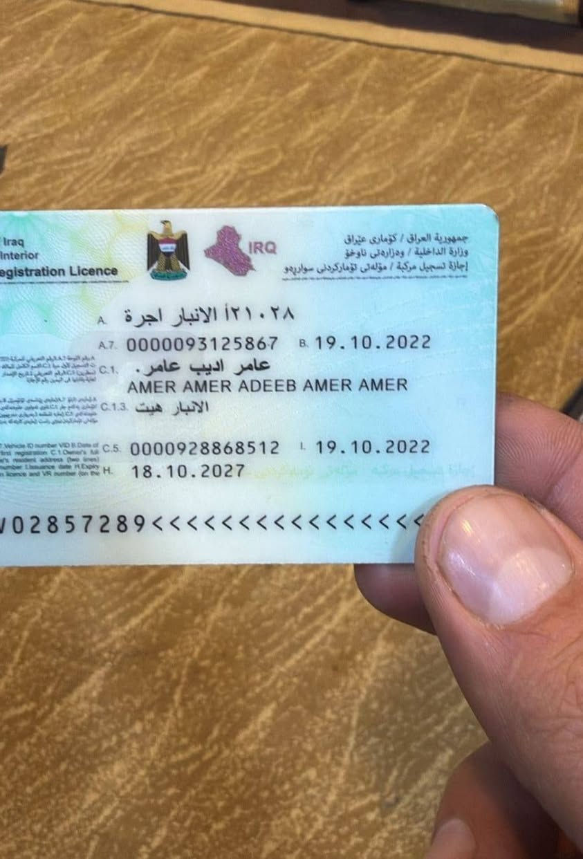 سلام عليكم اخوان سياره البيع،سعره،25ورقه،بيه،مجال،شويه،مكفوله،من،كلشل،***********
