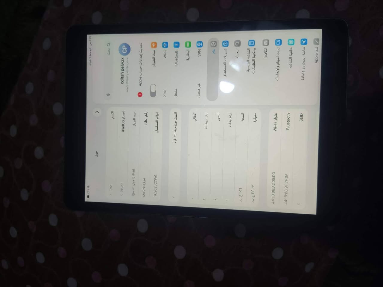 سلام عليكم ايباد تسعه اذكره 256 امراوس حسب القناعه


**إذا كنت صاحب هذا الإعلان وتريد حذفه لأي سبب، رجاءا أرسل رسالة إلى الدعم الفني**