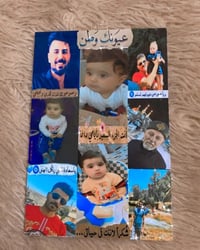 لوحات خشبيه • تغليف مجانا • عرض خاص