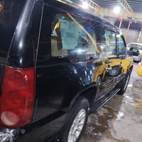 يوكن • تكسي • رقم اربيل