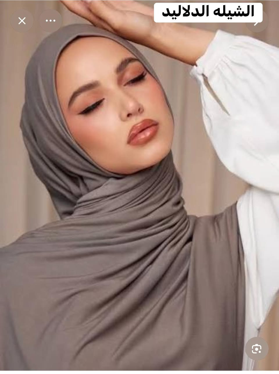 تخفيضات بمناسبه عيد الغدير الأغر
توصيل داخل بسمايه الف
#تخفيضات #اكسبلور_explore #بسمايه #بيج #حجابات 
#عيد_الغدير


**إذا كنت صاحب هذا الإعلان وتريد حذفه لأي سبب، رجاءا أرسل رسالة إلى الدعم الفني**