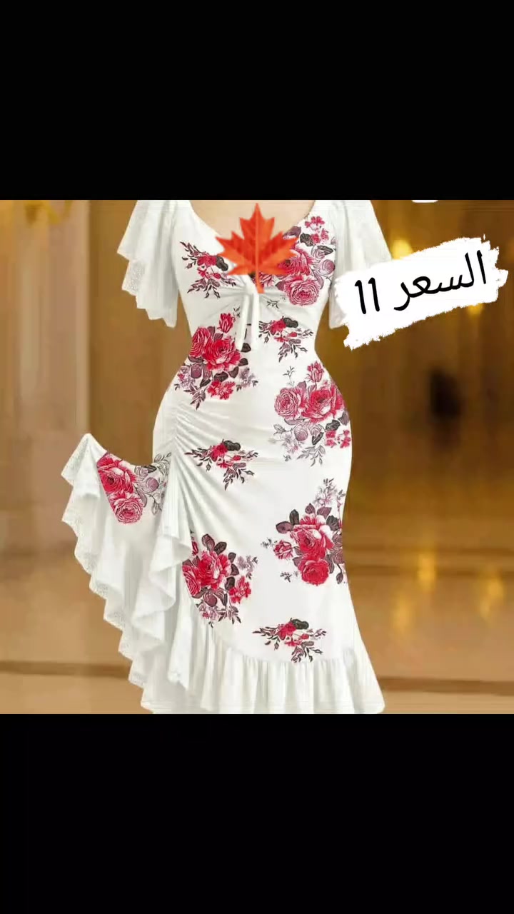 السعر 11💕


**إذا كنت صاحب هذا الإعلان وتريد حذفه لأي سبب، رجاءا أرسل رسالة إلى الدعم الفني**