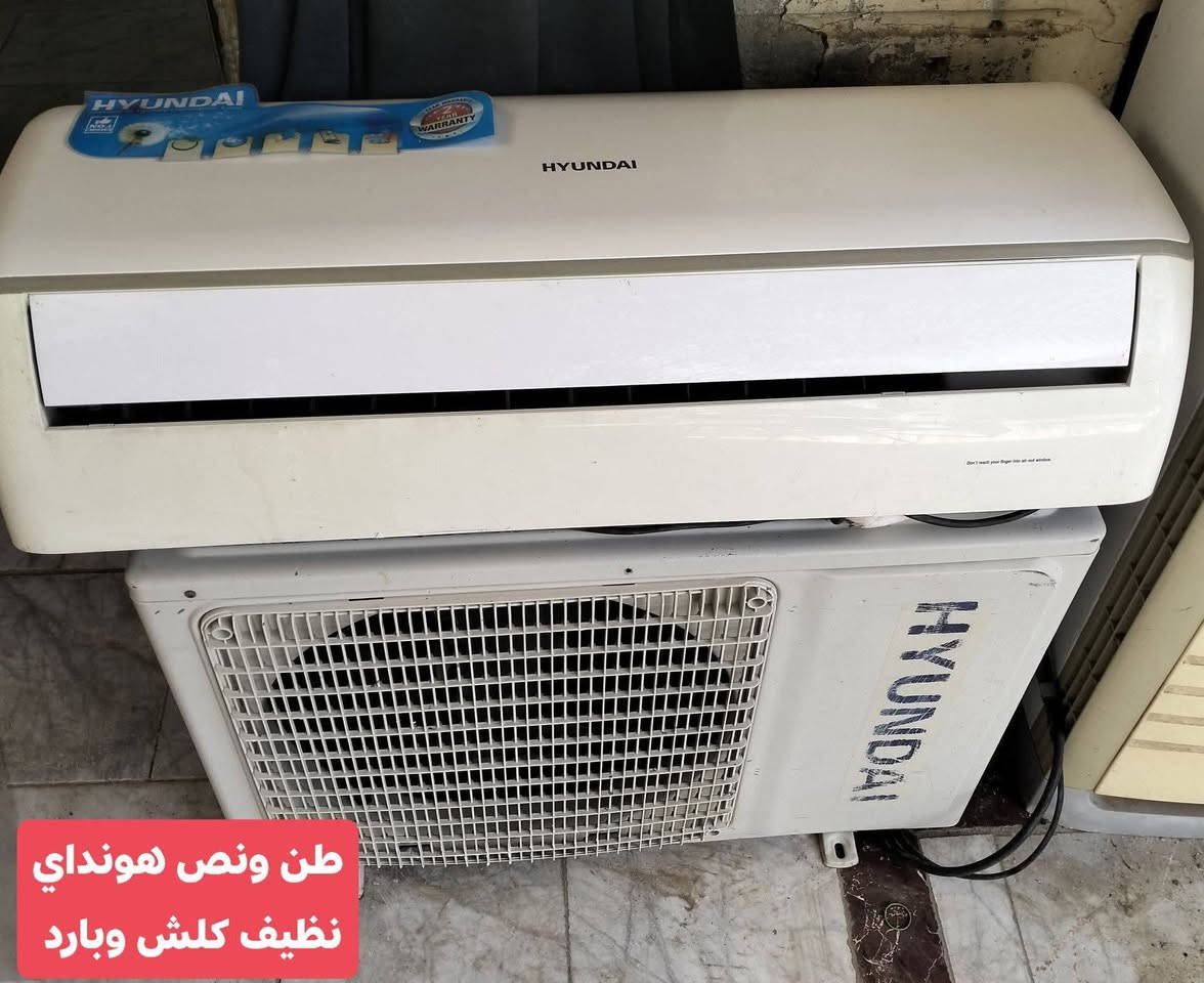 سبالت شرط النظافة والشغل والتبريد ويدلل الشراي 
ناصرية مركز *********** خاص+ واتساب
