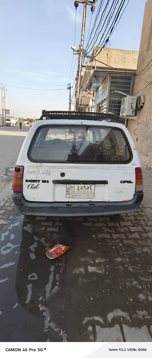 كاديت لبيع سعر وتفاصيل خاص ***********
