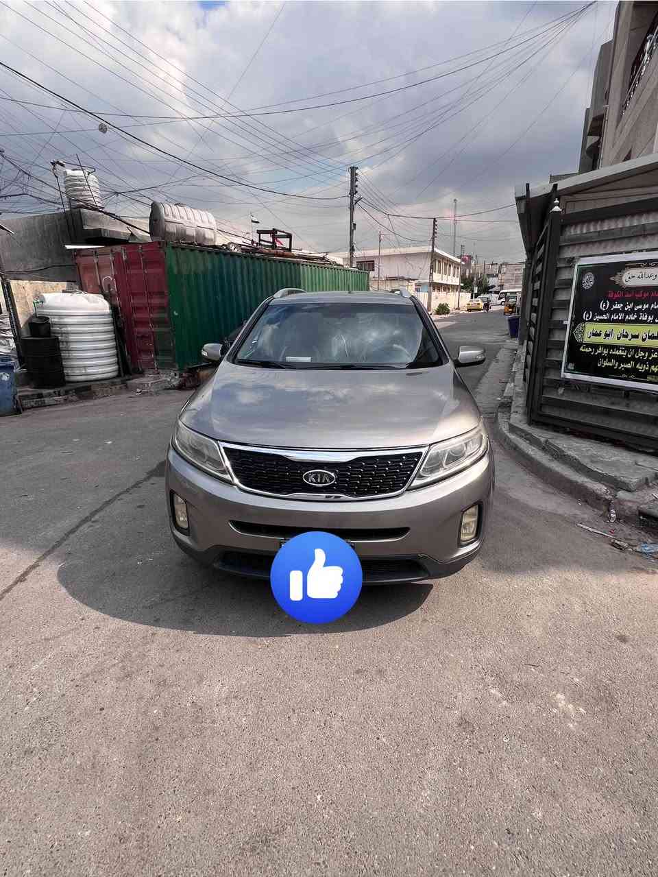 سلام عليكم كيا سورنتو مديل ٢٠١٥ وارد امريكي  ٧ راكب  مكينه اربعه سلندر  قطعتين تبريد  رقم بغداد بسمي سياره ثاني يوم احولك  السعر ١٤٥ بيه مجال حك الجيه  الرقم ***********
