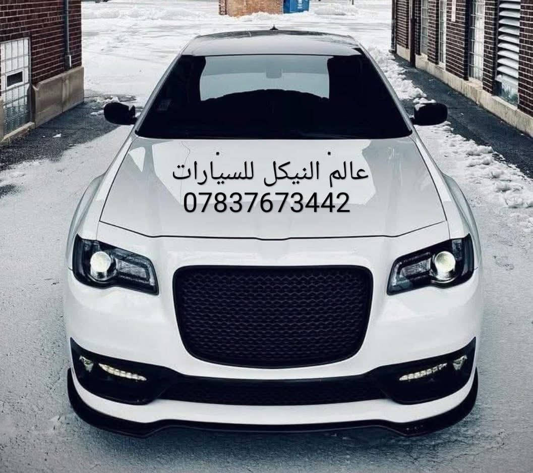 🚨عرض خاص دعاميه اوباما SRT تايـوان 🚨 

✅بلوجكتر لد حساسات من ثلاث جهات 

✅فقط ب 210 الف

🔴 لمشاهده اقوى العروض تابعنا على قناة التلي اول تعليق

باقي الاغراض منشوره داخل الصفحه مشاهده ممتعه للجميع 😊

يتوفر لدينا توصيل كافه انحاء العراق 🌍
للحجز والاستفسار راسل الصفحه او أتصل بلرقم 
*********** اتصال
*********** واتساب

