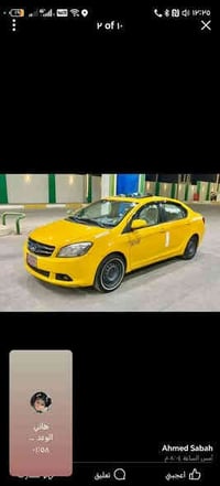 كريت ويل ٢٠١١ محرك يارس كير ومحرك نظيفات داخل دوشمة جديدة سيارة مبيها ...