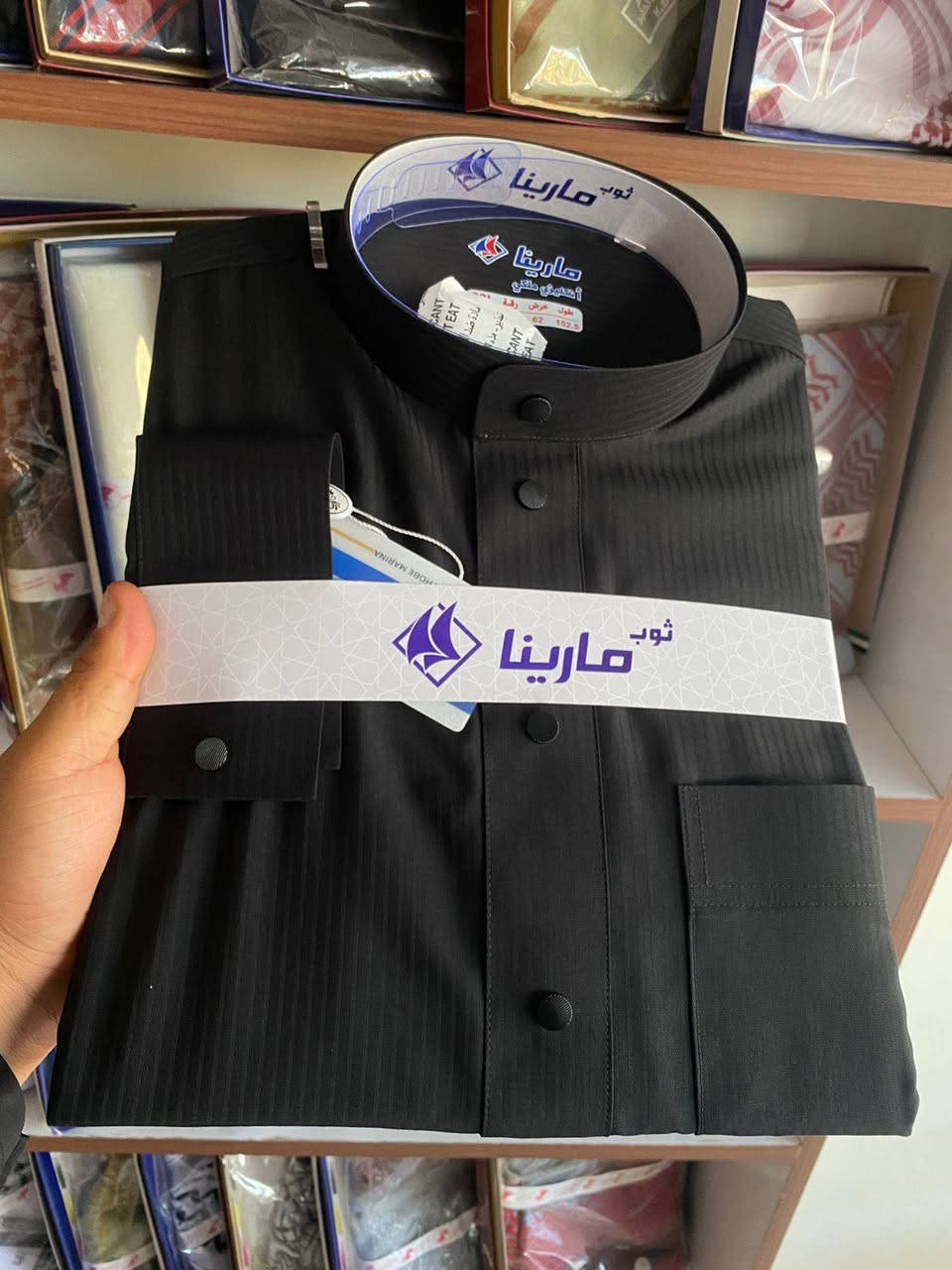 ✨ دشداشة رجالية أنيقة ✨

أناقة، راحة، وخامة مميزة تناسب جميع الأذواق.

🔹 موديلات عصرية
🔹 أقمشة مريحة وعملية
🔹 ألوان متنوعة
🔹 بيع مفرد

اقتني دشداشتك الآن وتميز بإطلالة راقية في كل مناسبة.

📞 للطلب والاستفسار:
+964 788 286 5560


**إذا كنت صاحب هذا الإعلان وتريد حذفه لأي سبب، رجاءا أرسل رسالة إلى الدعم الفني**
