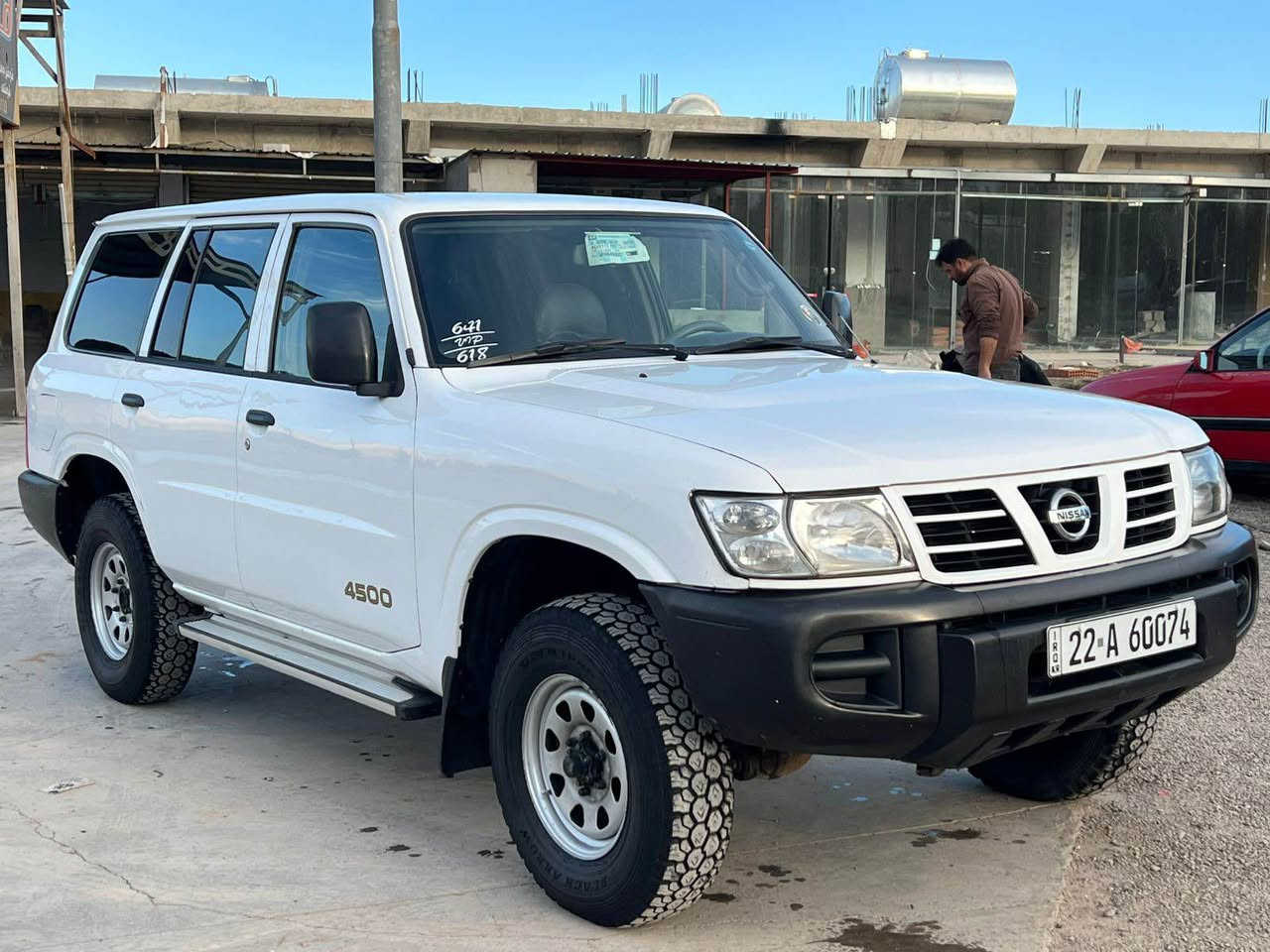 پاترۆل٢٠٠٢ناوبۆرسەنەوی تا٢٠٣٠تازەیە ناوی نییەلەحاسیبە گیرومەکینەی بەشەرت سۆنەریشم داناوە*********** السليمانية, العراق
