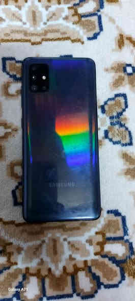 سلام عليكم a51 جهاز نضيف للبيع ذاكرة 128 بي فطر قليل   وممئثر علة الجهاز وعملة السعر 55 مكان نجف رقمي ***********
