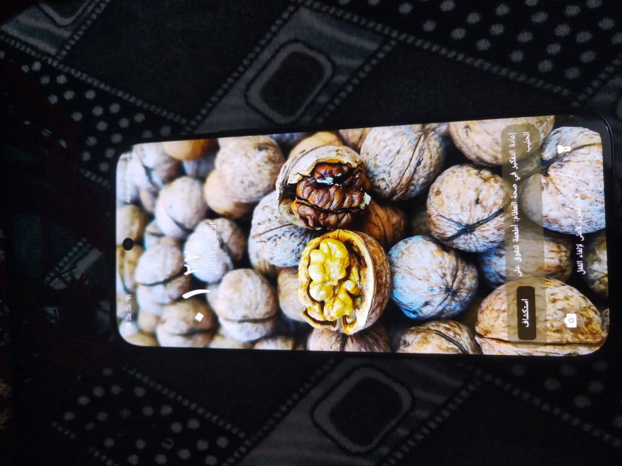 انفنكس هوت 60pro+  ذاكره 256 جهاز بس مفتوح من الكارتونه حتى غراض ما خال بي


**إذا كنت صاحب هذا الإعلان وتريد حذفه لأي سبب، رجاءا أرسل رسالة إلى الدعم الفني**