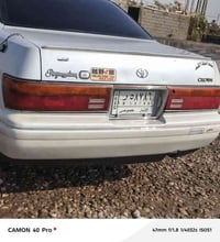 سياره مكفوله كفاله عامه حداديه جديده تخم تاير وسعر خمسه وستين وبيها مج...