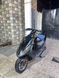 دراجة ماكس • سلف • أبي الخصيب