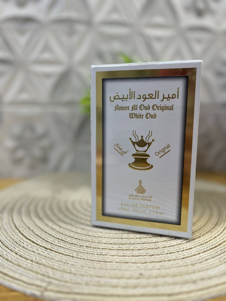 ✨ عطور أصلية وثبات يفوح من أول رشة لآخر اليوم ✨

إذا تدورون على عطر مميز إلكم أو هدية لشخص غالي، متوفر عدنا تشكيلة عطور رجالية ونسائية بروائح فخمة وأسعار مناسبة. 🌸

✔️ جودة عالية
✔️ ثبات وفوحان ممتاز
✔️ أسعار منافسة
✔️ توصيل متوفر

راسلونا على الخاص للاستفسار والطلب 📩🌷

“العطر مو بس ريحة… العطر انطباع يبقى بالذاكرة.” ✨💖


**إذا كنت صاحب هذا الإعلان وتريد حذفه لأي سبب، رجاءا أرسل رسالة إلى الدعم الفني**