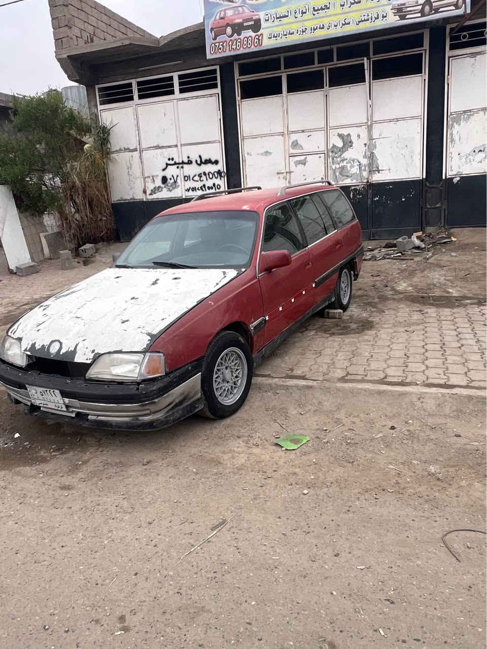 سلام و عليكم ئؤپل ئوميگا موديل1991حجم20گيرو محرك شرت صدرامامي خلفي جديد شرت  سنويه اخضر گمرك دافع شرتت تحويل اربع تايرات جديد كهربايات شغال سعر:(22)بيها مجال بسيت *********** مكاني كركووك كركوك, العراق
