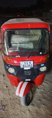 تكتك 18 شهر ل10 رقم وسنويه نكليزي تحويل مباشر رقمهه بغداد مكاني بغداد ...