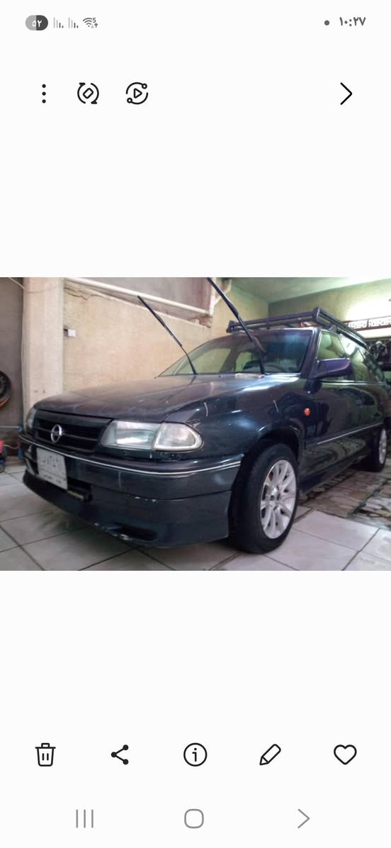 السلام عليكم  اوبل استرا استيشن وارد يابان محرك ٢٠ مفتوح كير اوتوماتيك  موديل ١٩٩٤ رقم بغداد انكيزي بسمي  
بدون صبخ ولا دعم  مال جناي سنويه  ما صاقطه اتصال  ***********  ابو عبدالله  السعر 50 وبيه مجال
