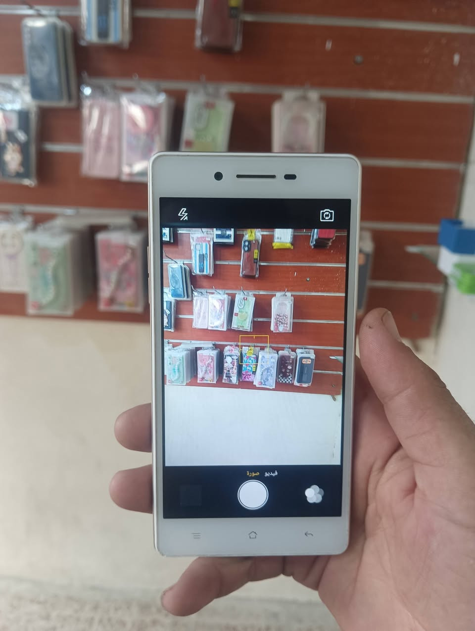 OppoA33
جهاز ذاكرة 16
فوللل نضافه 
دبل شريحه 
كاميرات مثل ما واضح بل صورة 
سعر 45الف فقط


**إذا كنت صاحب هذا الإعلان وتريد حذفه لأي سبب، رجاءا أرسل رسالة إلى الدعم الفني**