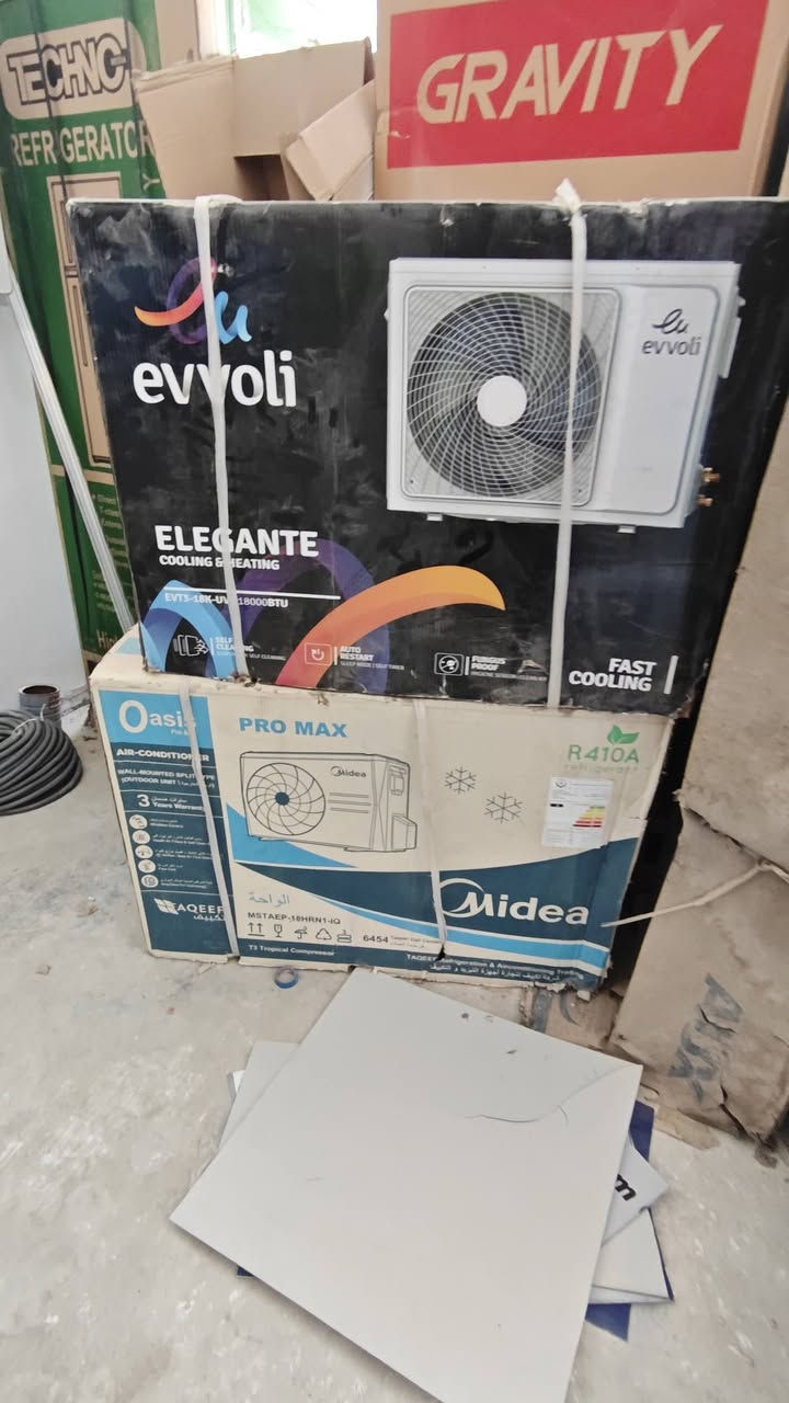 قطع جدید کارتون طن ونص
من درجة اولى نماذج شركة خارجية حتة اكبر من 2 طن 20bTU

بل کارتون ابيع طن ونص الحجز مراسلة واتساب فقط اکو غیر موديلات واسعار مختلفة اكتب جرد بل واتساب

يوصك تفاصيل كامل

***********

https://wa.me/message/5Q44ZW7HXJYJD1
