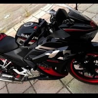 بطح • R200 • بغداد