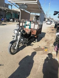 ستوته • موديل ٢١ • القدسية