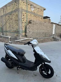 ماكس عدله • مفتوحه • مجال