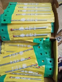 براين • ٧مم/٣مم • ١٠٠قطع