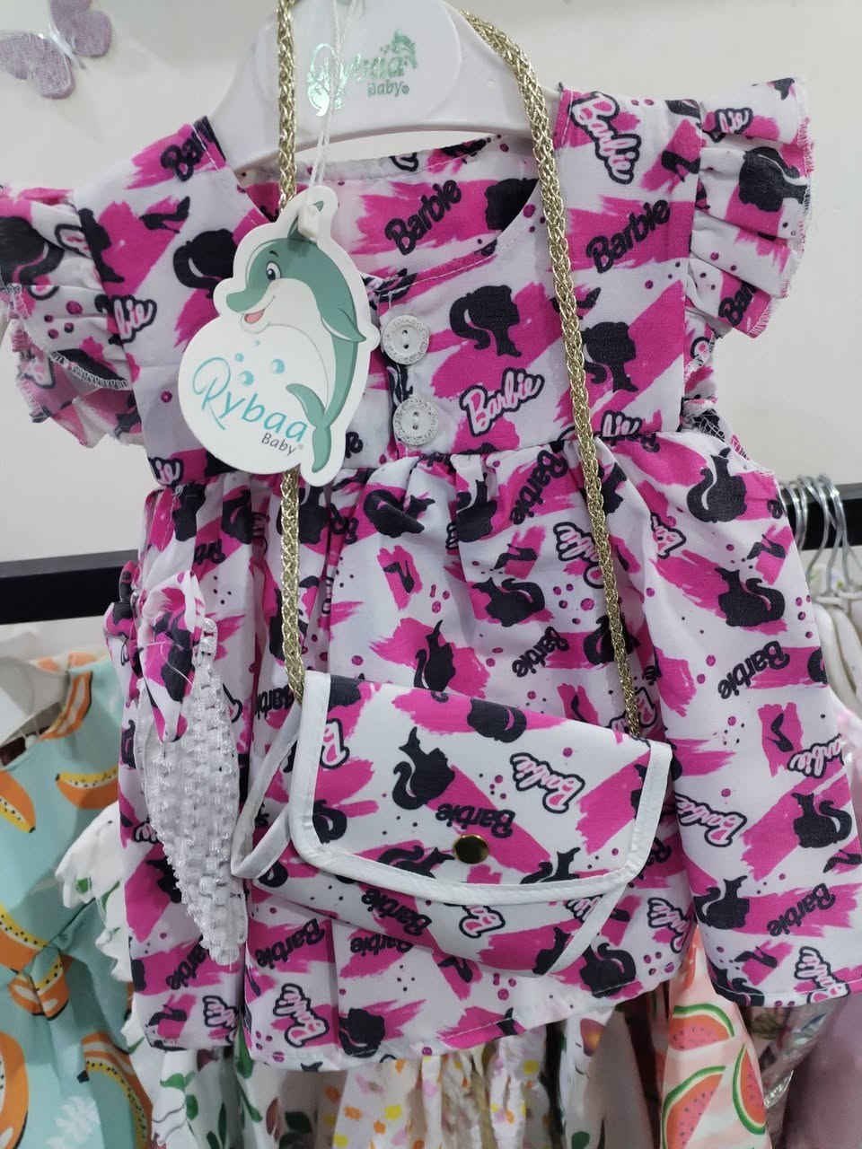 فساتين بناتي بيبي من عمر٣اشهر لغايه سنه السعر  السابق ١٥ السعر الحالي ٦
توصيل فقط قطع اخيره


**إذا كنت صاحب هذا الإعلان وتريد حذفه لأي سبب، رجاءا أرسل رسالة إلى الدعم الفني**