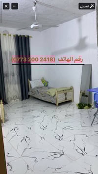 بيت للبيع • ١٥٠م • أبو رمانه