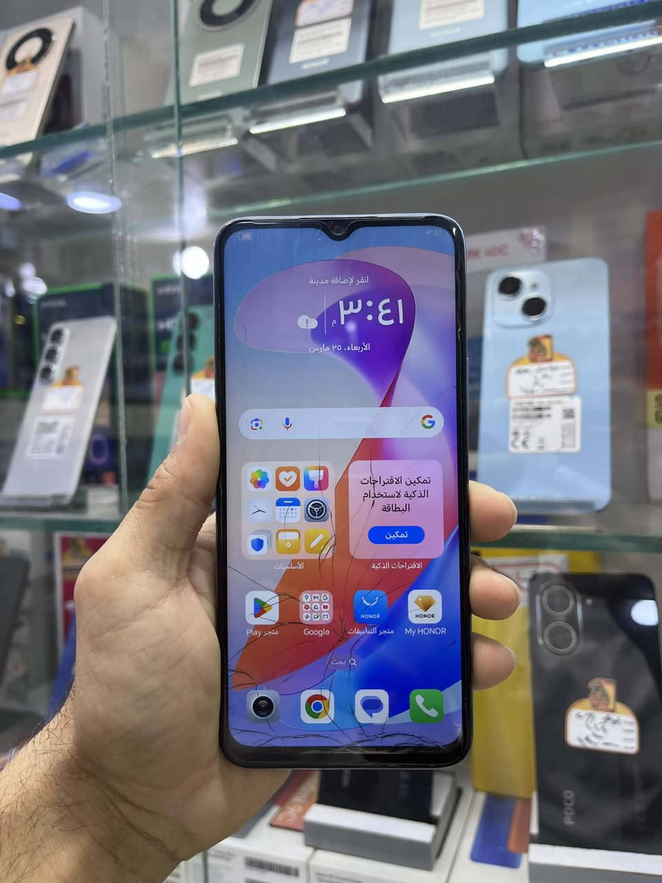 هونر x6a الذكره 128 البطاريه5000 شاحن سريع تايبسي مكفول فقط بي كسور بلحساس مامئثره ابد السعر 75الف الاستفسار خاص او الاتصال***********بي وات ساب يوجد توصيل داخل عفك
