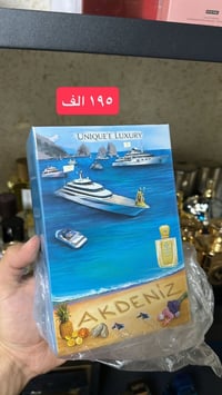 عطور يونيك • جملة ومفرد • توصيل كل العراق