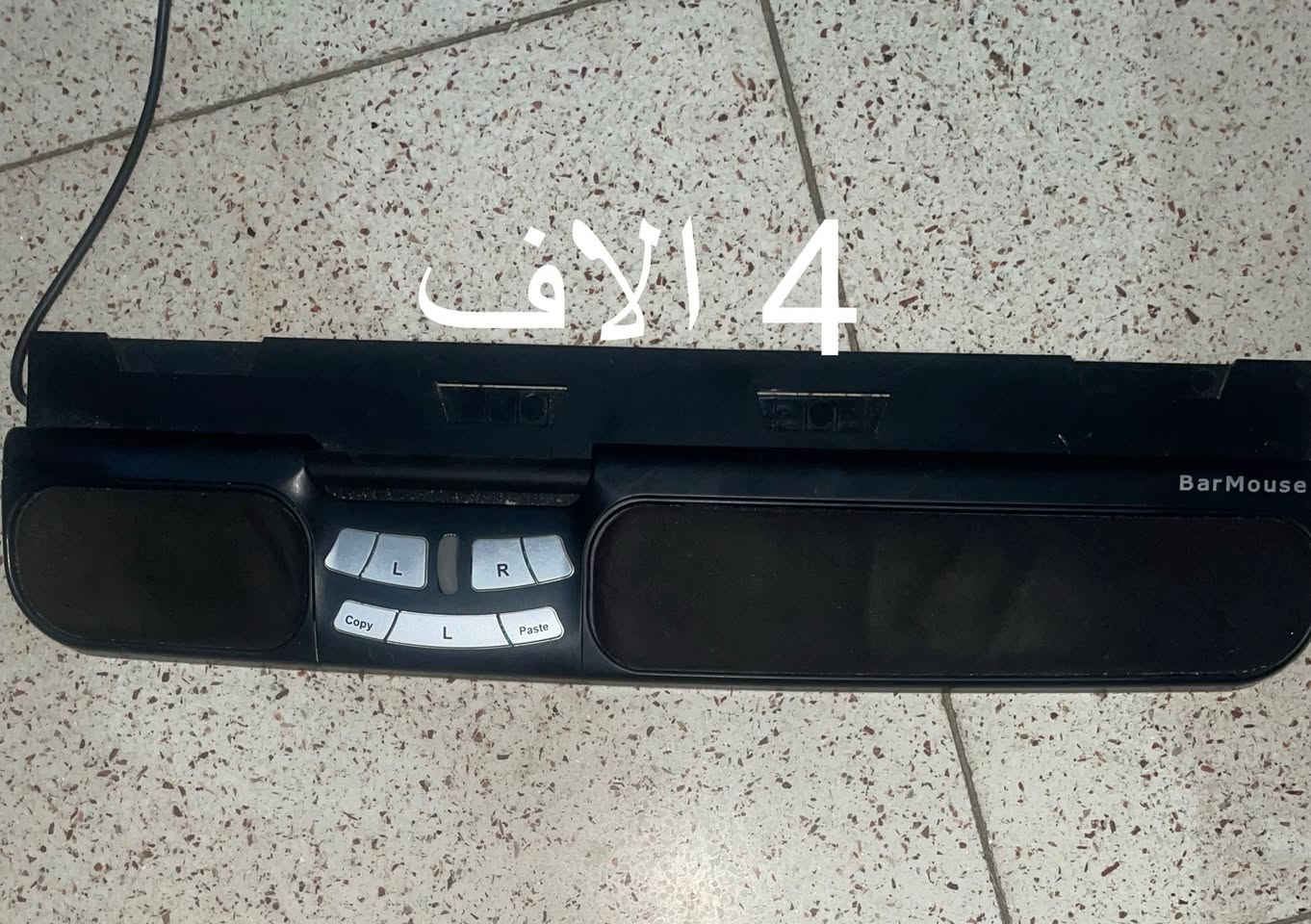 اغراض مستعملة للبيع نظام البيع فحم


**إذا كنت صاحب هذا الإعلان وتريد حذفه لأي سبب، رجاءا أرسل رسالة إلى الدعم الفني**
