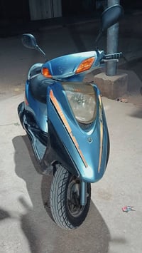 اوراق • نقص الاشاير • بغداد