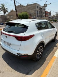 سبورتج 2020 ضمان المجموعة الدولية رقم بغداد الجديد كفالة  من الصبغ وال...