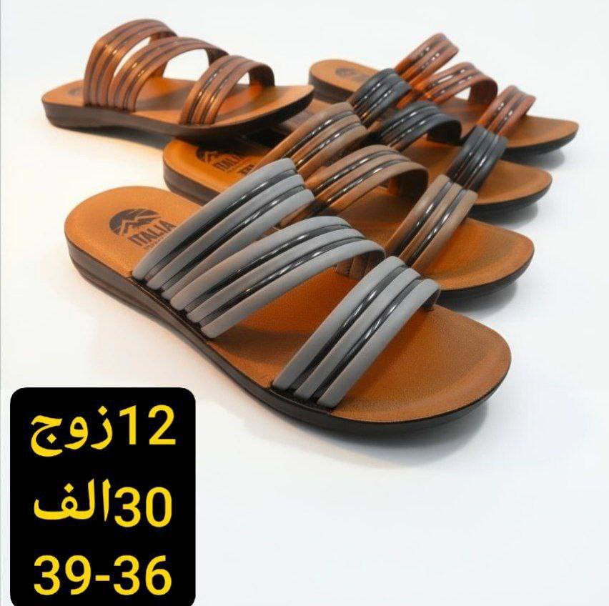 شحاطه شبابي تركي اصلي✅
رقم الحجز وتساب 
***********
