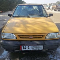 ٢٠١٢ • رقم بصرة • تحويل مباشر