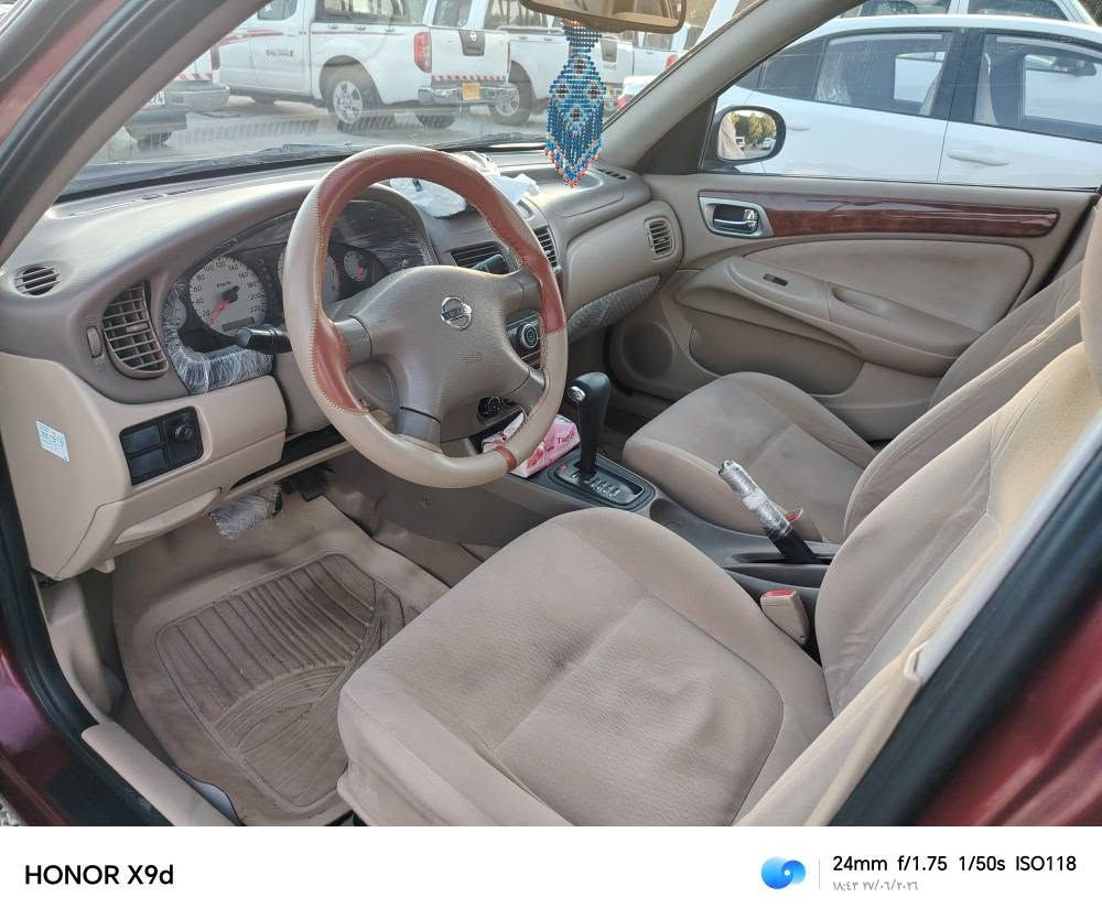 *********** كالار, السليمانية
