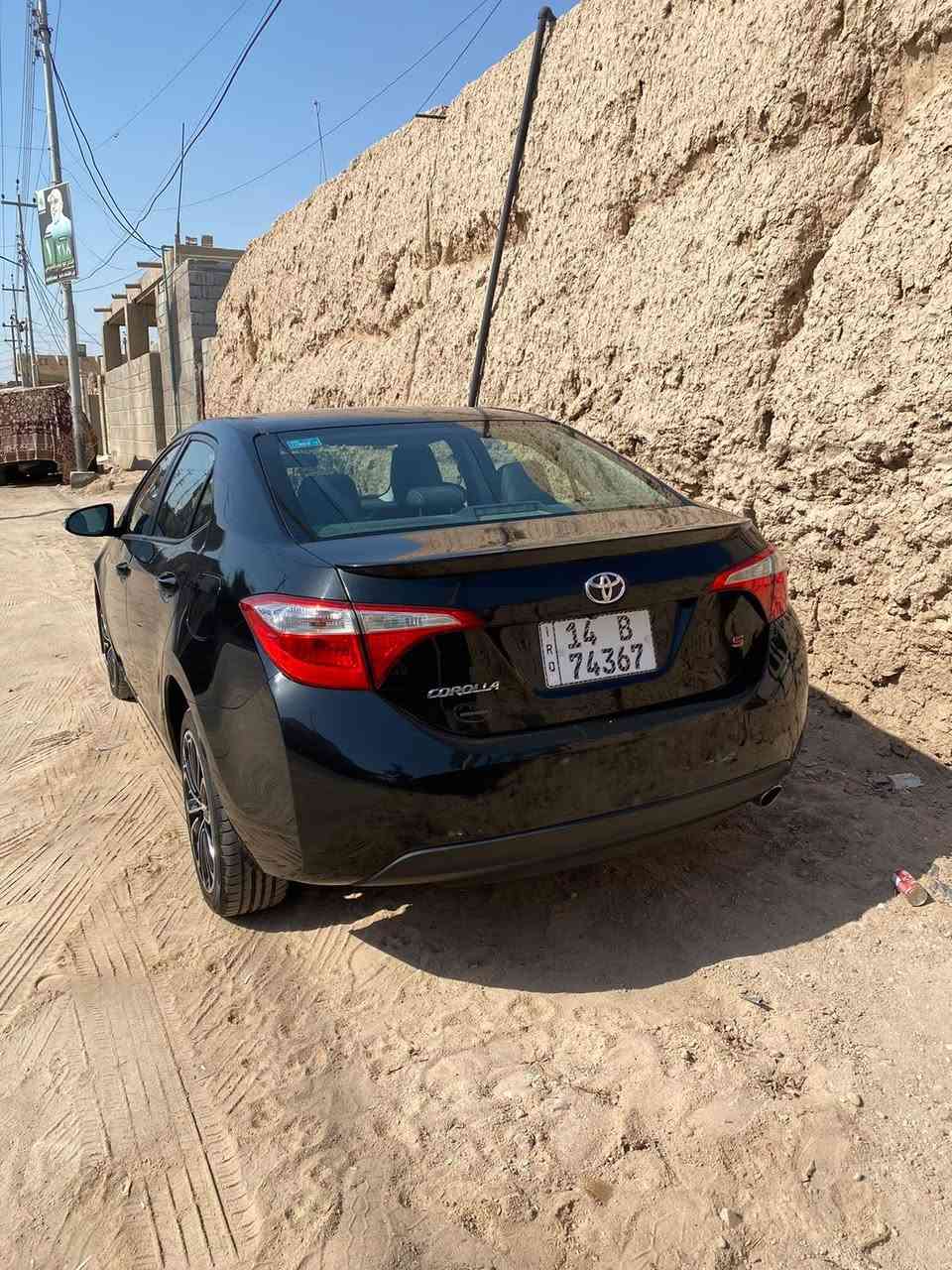 السلام عليكم
سياره كورلا مديل 2015 مزاد كمركي تسجيل جديد تحويل ثاني يوم فول مواصفات s حادث جاملق ودعاميه سعر 135 مجال بسيط عنوان بصره ابي الخصيب ***********
