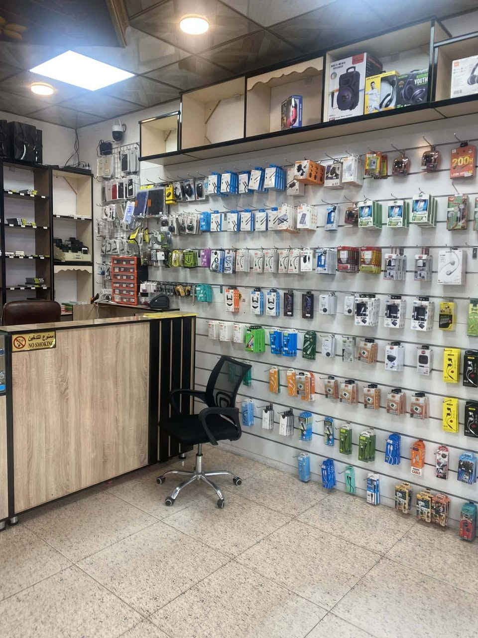 مكتب بغداد 
  صيانه اكسسوارات  جميع الشاشات الاصلية ضد الكسر  ضمان بعد الشد ويتوفر جميع قطع الغيار الاصلية   جمله ومفرد 
شارع ٤٠ مقابل مأكولات كريم 
رقم الخاص للمكتب  
***********
ابو صالح
